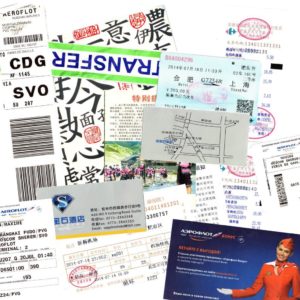Tickets carnet de voyage numérique scrapbooking