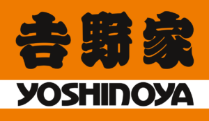 Yoshinoya-manger-pas-cher-au-japon-maxitrips-blog-voyage
